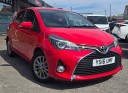 Toyota Yaris 1.33 Dual Vvt-i Icon Hatchback